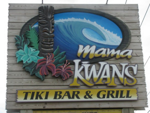 Mama Kwan's in Kill Devil Hills, one of the best places for lunch on the Outer Banks.