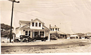 Burrus Red & White before the brick building. Probably early 1970s.